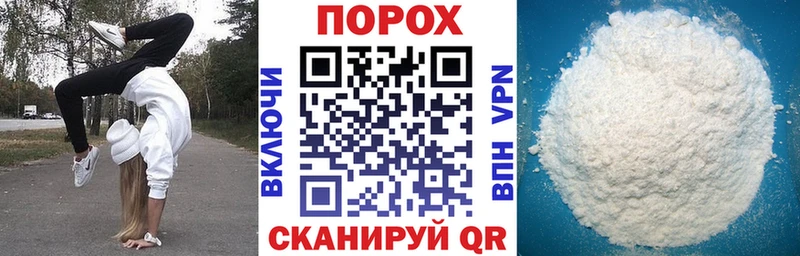 Амфетамин Розовый Краснослободск