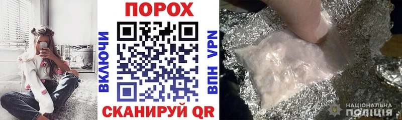 Amphetamine 97%  закладки  OMG рабочий сайт  Краснослободск 