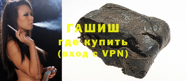 дистиллят марихуана Алзамай
