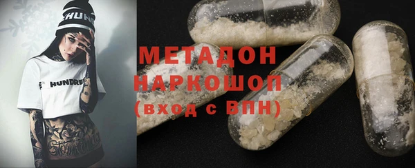 мет Аркадак