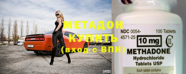 MESCALINE Нягань