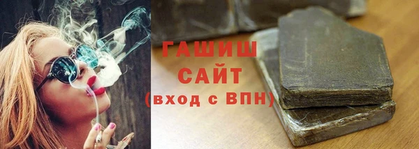 дживик Ачинск