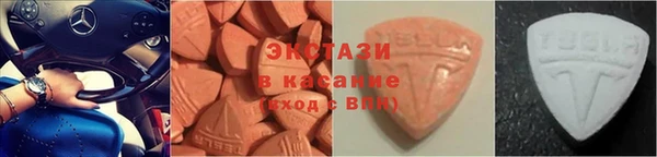 дистиллят марихуана Алзамай