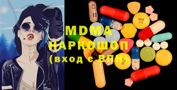 ALPHA-PVP Алексин