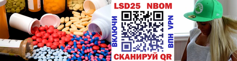 наркошоп Краснослободск Лсд 25 экстази кислота