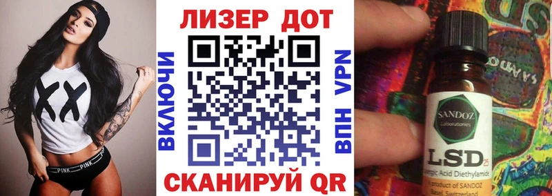 hydra ССЫЛКА Краснослободск Марки N-bome 1,8мг