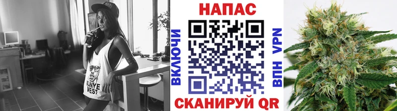 KRAKEN ссылка где можно купить наркотик Краснослободск Бошки Шишки гибрид